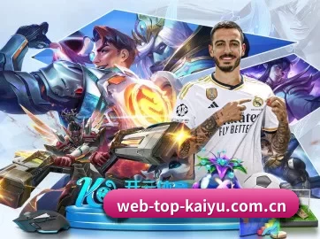 AI 革新 - kaiyun